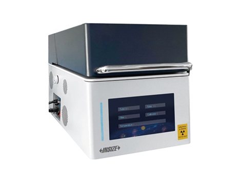 Insize XRF-VF300 Vakumlu XRF Kaplama Kalınlığı Ölçüm Cihazı (Rohs Tehlikeli Madde Analizi)